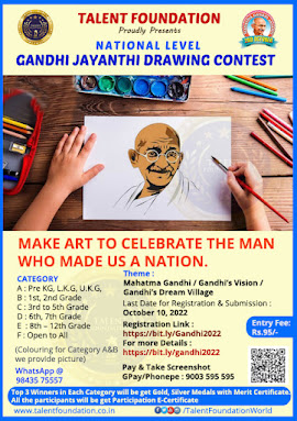 GANDHI JAYANTI DRAWING CONTEST