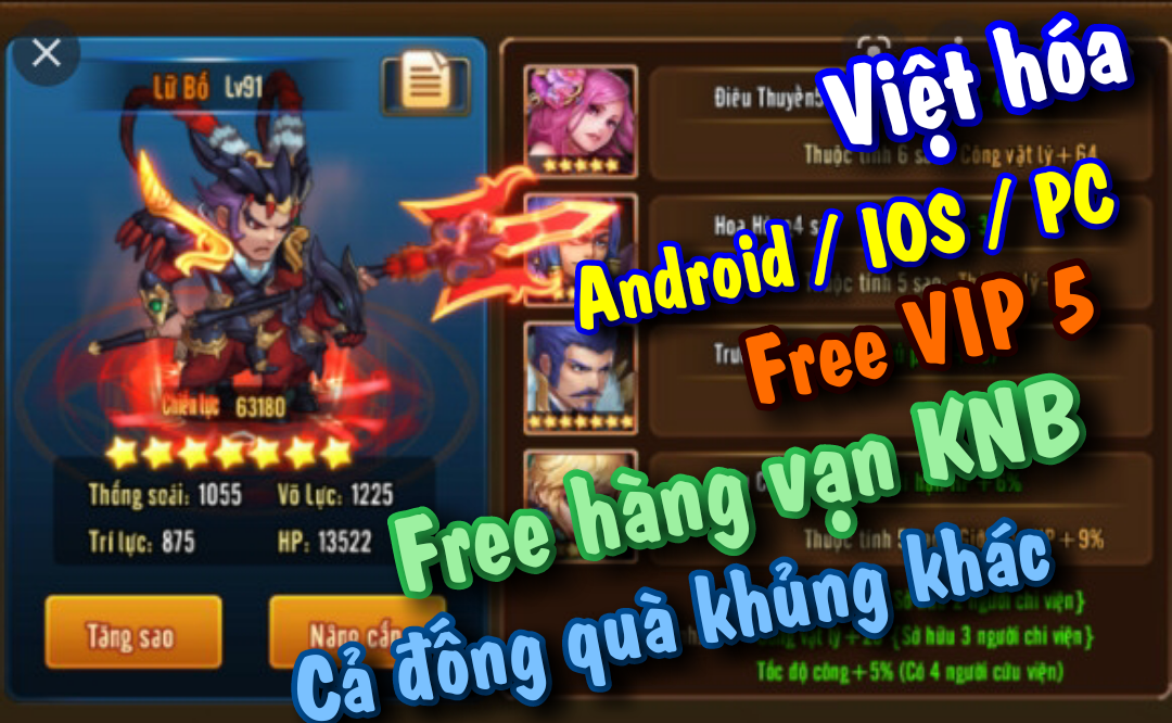 App tải game China | Tam Quốc Đại Chiến Việt Hóa Android / IOS / PC Free VIP 5 + Hàng Vạn KNB + Cả đống quà khủng, game lậu mobile, game trung quốc, game china, tải game trung quốc, game trung quốc hay, app tải game trung quốc, tên game trung quốc, cmnd chơi game trung quốc, app trung, app trung quốc, app chỉnh ảnh trung quốc, app xingtu, app live china