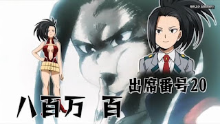 ヒロアカ アニメ 4期1話 八百万百 クリエティ Yaoyorozu Momo CV.井上麻里奈 | 僕のヒーローアカデミア64話 My Hero Academia