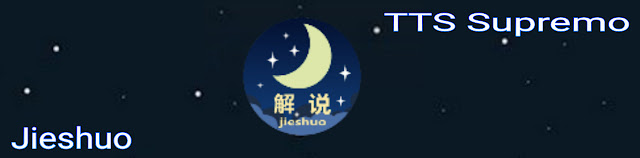 descrição da imagem, fundo de céu noturno com algumas estrelas, ao centro o logo do jieshuo que é  redondo e com uma lua, dois caracteris em Mandarim, no canto inferior esquerdo o nome Jieshuo em fonte branca e contorno azul, no canto superior direito o nome tts supremo em fonte branca com contorno azul, fim da descrição