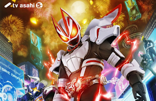 Kamen Rider Geats Episode 7 Subtitle Indonesia