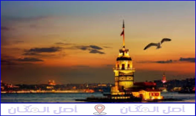 مدينة اسطنبول