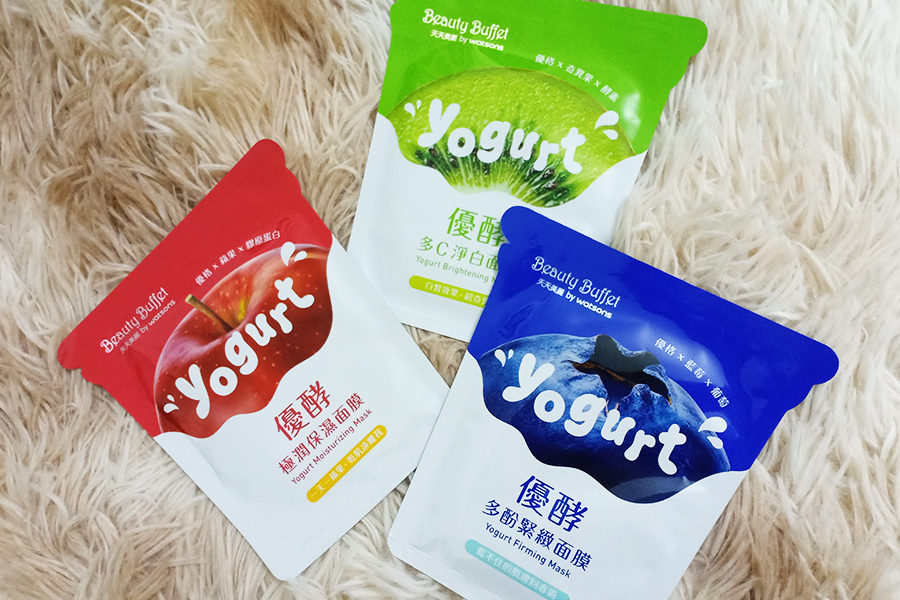 Yogurt Mask Bauan Buah-Buahan, Beauty Buffet by Watsons, Yogurt Moisturizing Mask, Yogurt Brightening Mask, Yogurt Firming Mask, best ke mask yogurt,