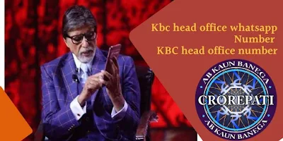 KBC Head Office Number Punjab