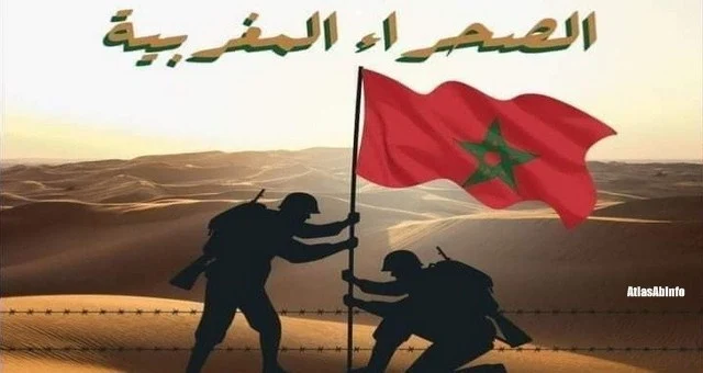 ذكرى معركة الدشيرة وذكرى جلاء آخر جندي أجنبي عن الصحراء المغربية