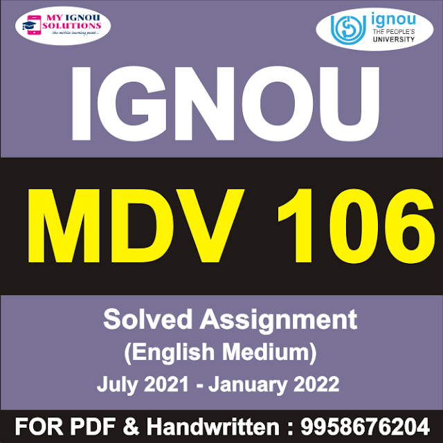 MDV 106 Solved Assignment 2021-22
