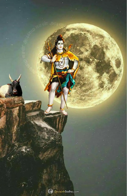 mahadev images and wallpaper, mahadev hd wallpaper 1920x1080 download - महादेव के फोटो डाउनलोड, mahadev wallpaper hd download for android mobile - महादेव फोटो फ्रेम, mahadev pics for dp - महादेव फोटो स्टेटस, i love mahadev dp - महादेव फोटो 3d, mahadev dp for instagram - महादेव पार्वती फोटो, mahakal instagram profile - महादेव पार्वती गणपती फोटो, mahadev images clipart - महाकाल फोटो डाउनलोड, mahadev clipart black and white - महाकाल फोटो dp, mahadev wallpaper 4k for pc download - खतरनाक महाकाल फोटो, mahadev wallpaper hd full screen download - bholenath wallpaper hd 1080p