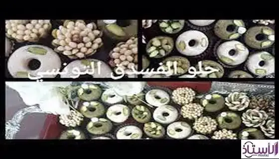 Sweet-Tunisian-sweets-ingredients-and-method-in-detail