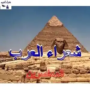 وتبدي العينُ ما تخفي الصدورُ