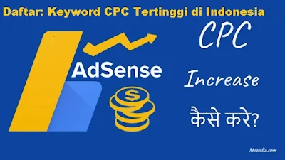 Keyword CPC Tertinggi di Indonesia