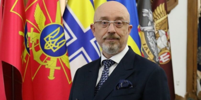 Брифінг міністра оборони України Олексія Резнікова