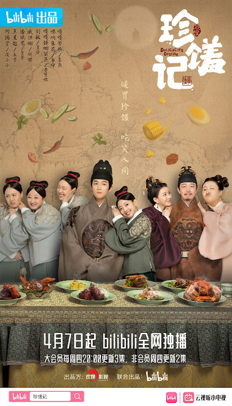 A young cook who aspires to be the number one royal chef comes to the palace and wins over Chinese Drama: Delicacies Destiny (He Ruixian, Wang Xingyue, Pan Binlong, Liu Min)