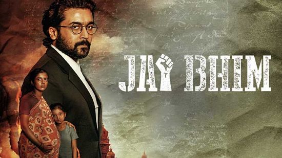 Jai Bhim Cinema Review in Marathi: जय भीम सिनेमा.... कायदा म्हणजे अन्यायाच्या विरोधातील एक निर्णायक ‘भीम’ अस्त्र