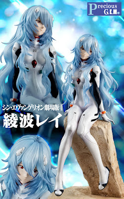 Evangelion: 3.0+1.0 Thrice Upon a Time – Ayanami Rei Precious G.E.M., Megahouse