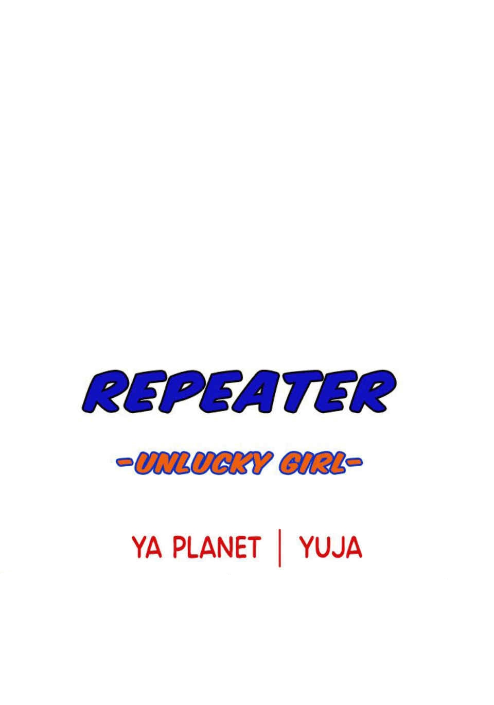 Repeater - หน้า 7