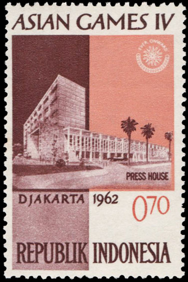 Indonesian Postage Stamp I-59 The 4th Asian Games, Jakarta, Press Building 0.70 rupiah 1962