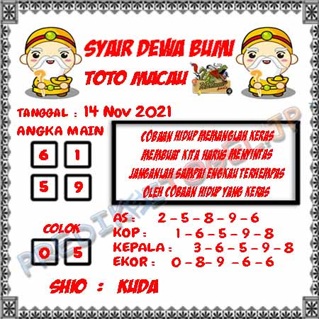 Syair Dewa Bumi Toto Macau Minggu 14-11-2021