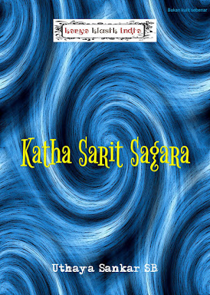 Katha Sarit Sagara