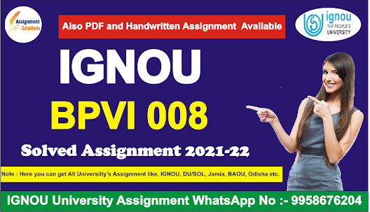 bcoc 132 solved assignment 2021-22; bpsc 134 solved assignment by ignou topper free; bcoc 132 solved assignment 2020-21 free; bcoc 132 solved assignment free; bpsc 132 solved assignment helpfirst; mba-210 assignment slideshare; bcoc 133 solved assignment free download pdf; bevae 181 solved assignment free