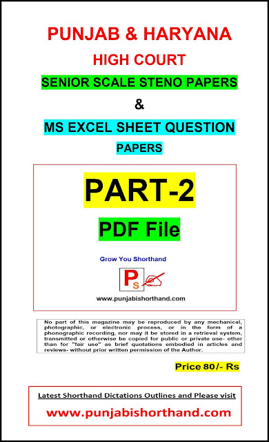 senior-scale-paper-part-2