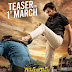 RAVI TEJA: 'RAMARAO ON DUTY' TEASER ON 1 MARCH... Teaser of #Telugu film #