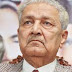 Dr. Abdul Qadeer Khan is no more || Cause Of Death Of Dr. Abdul Qadeer || Dr. Abdul Qadeer Khan atomic scientist || Dr. Abdul Qadeer Khan...