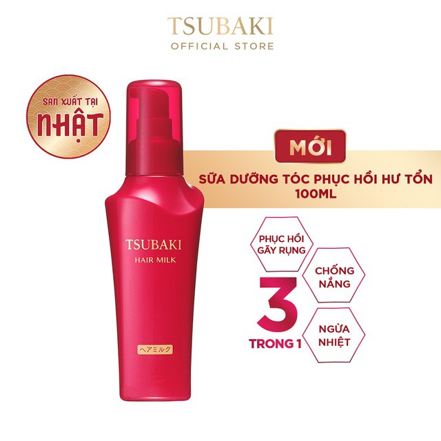 Mall Shop [ tsubaki_officialstore_vn ] [HB GIFT] Sữa dưỡng tóc chống nắng và phục hồi hư tổn Tsubaki 100mL_60077