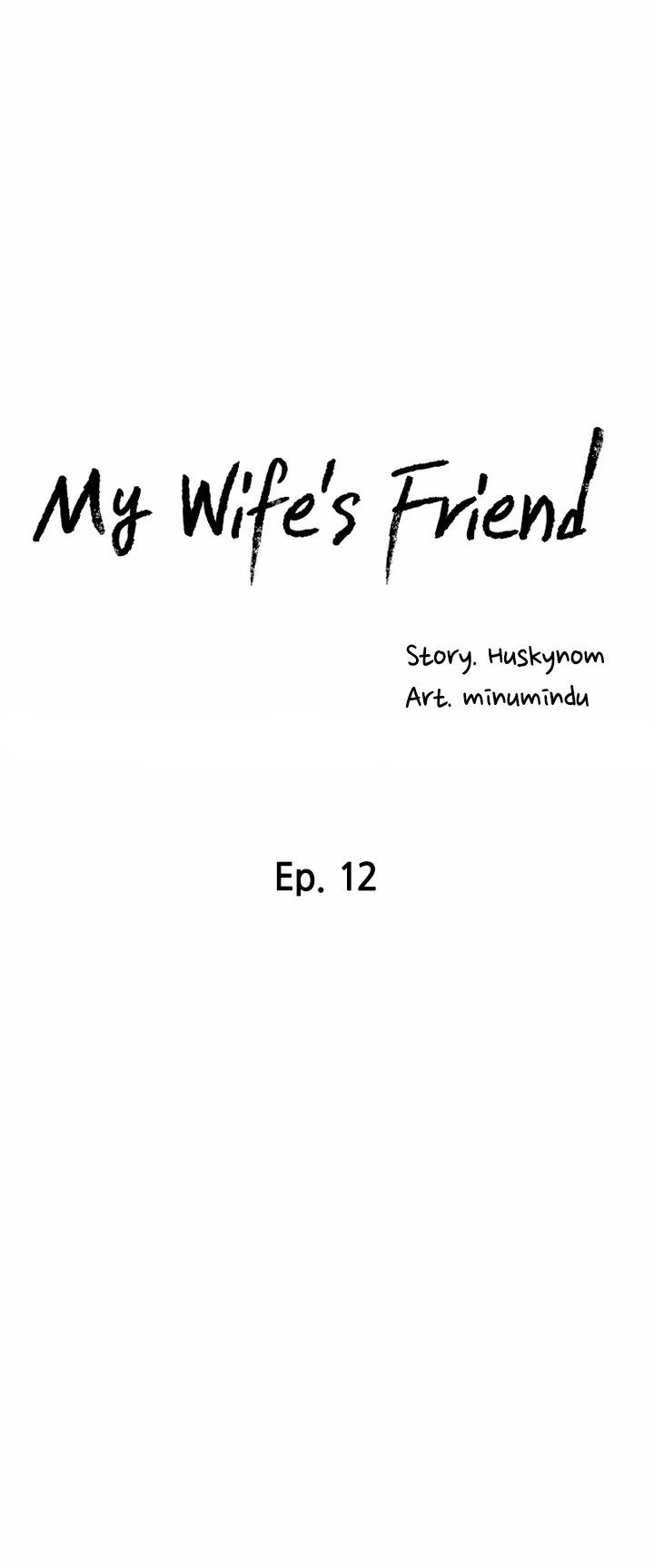 My Wife’s Friend - หน้า 5
