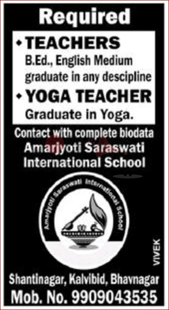Teacher & Yoga Teacher Job - Amarjyoti Saraswati International School Bhavnagar