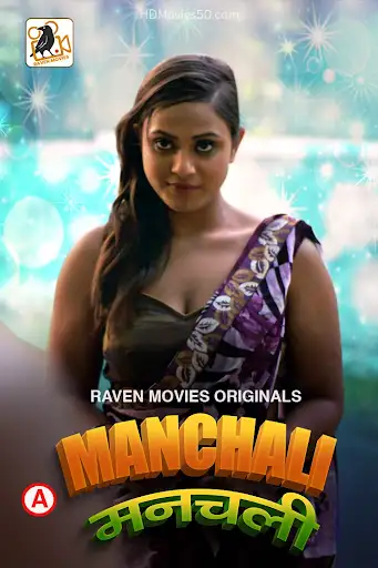 Manchali RavenMovies Web series Wiki, Cast Real Name, Photo, Salary and News