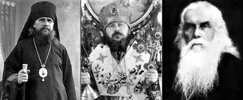 St. Seraphim of Uglich (left), St. Victor of Glazov (center), St. Cyril of Kazan (right)