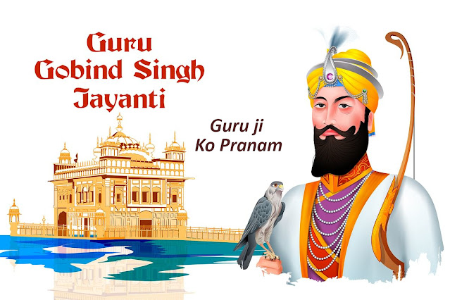 Happy Guru Gobind Singh Jayanti 2022