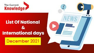 Important Days In December 2021: List Of National and International days