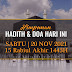 Hadith & Doa Hari Ini | 20 November 2021 | 15 Rabiul Akhir 1443H | SABTU