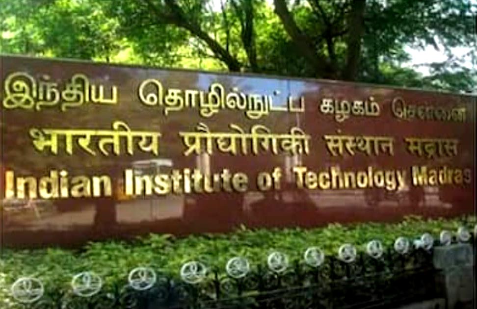 IIT-8-in-West-Bengal