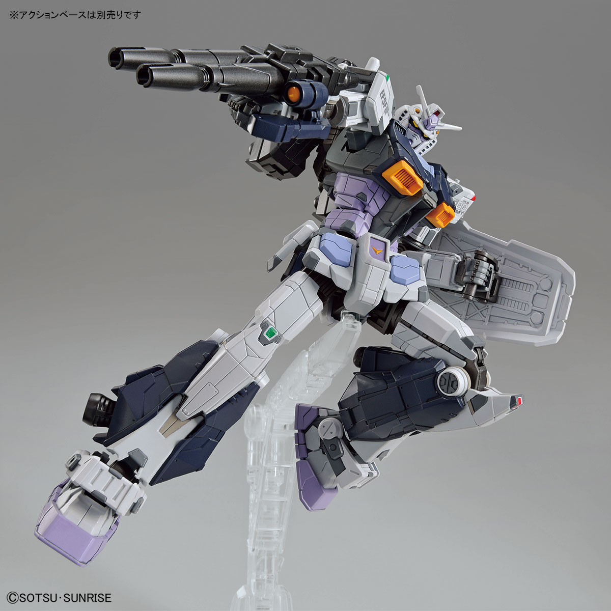 1/144 RX-78F00 HMT GUNDAM HIGH MOBILITY TYPE [G-3 IMAGE COLOR] - 03