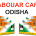 Odisha Labour Card Scholarship 2021 @ All Student Can Apply !! Apply now !!