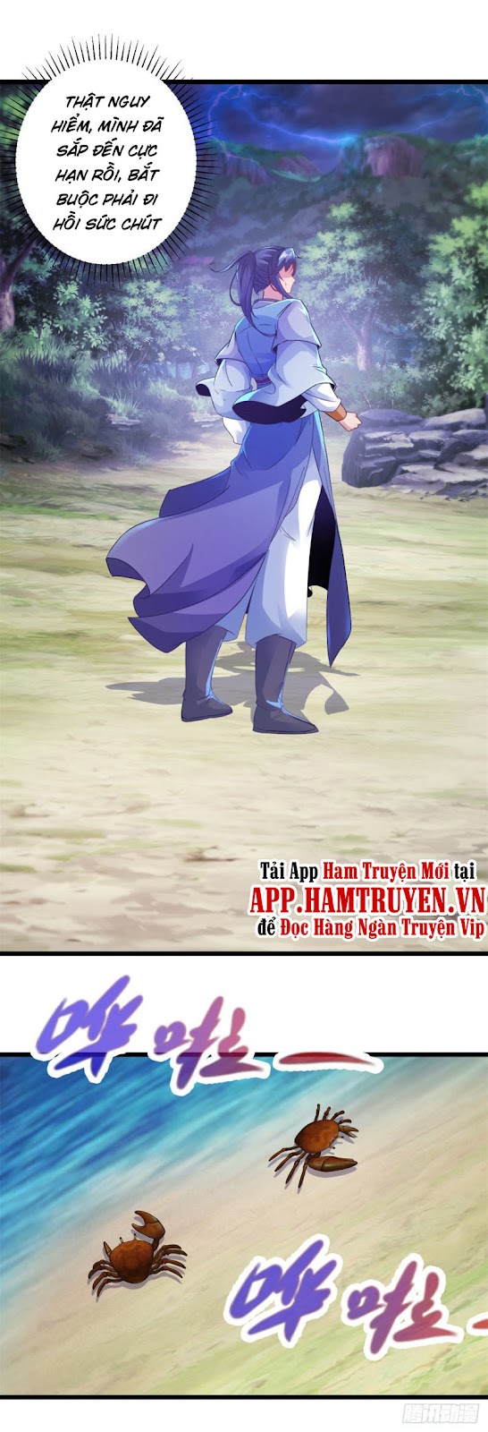 Thần Hồn Võ Đế chapter 141 - Trang 16