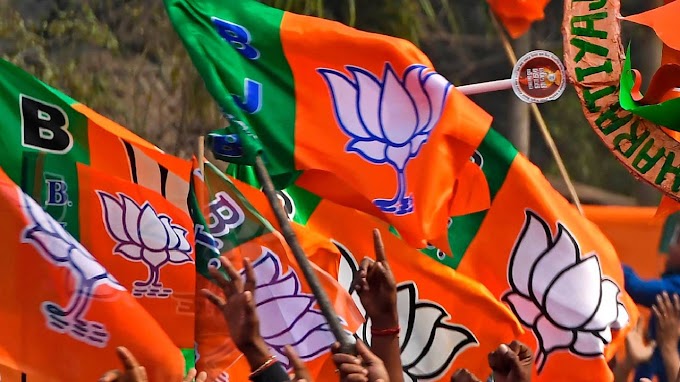 लोकसभा चुनाव: BJP की 8वीं लिस्ट जारी, BJP की लिस्ट में 11 उम्मीदवारों के नाम