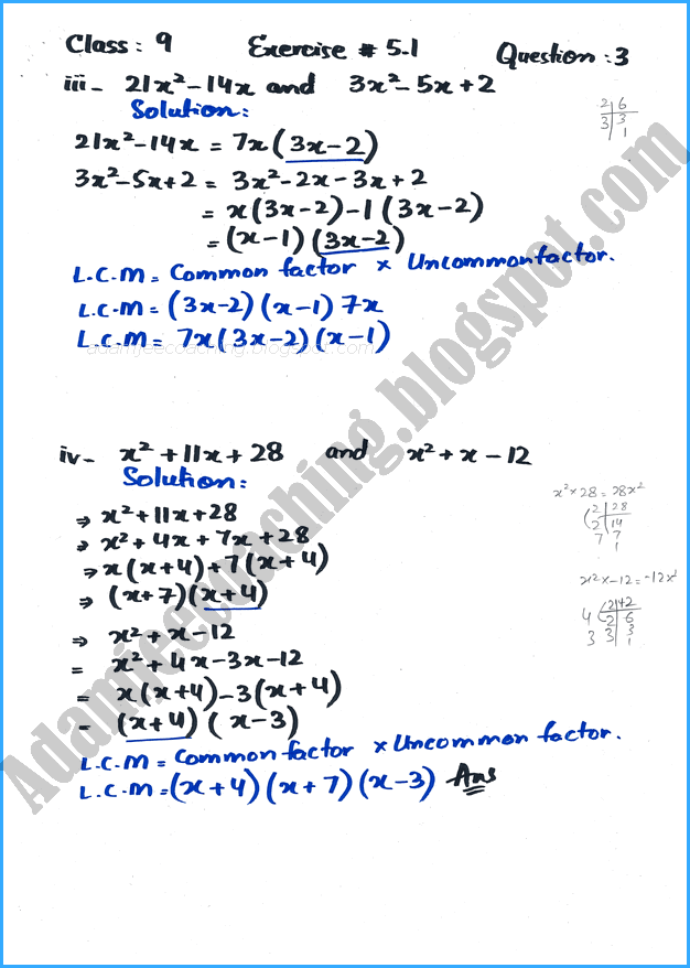 algebraic-manipulation-exercise-5-1-mathematics-9th