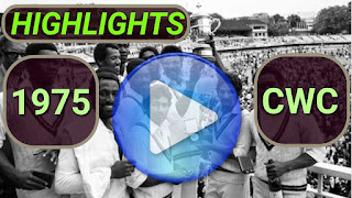 Prudential CWC 1975 Video Highlights