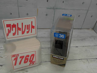 アウトレット　7007777　カークランドシグネチャー メンズ リバーシブルレザーベルト　１７６０円