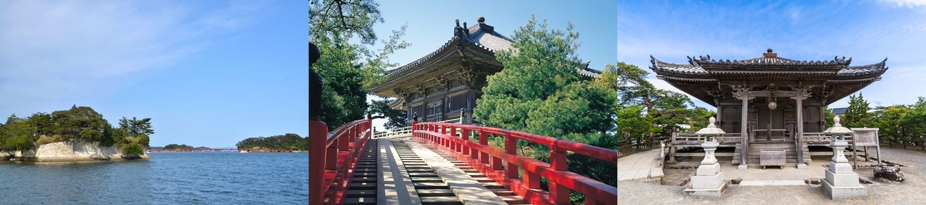 วัดโกะไดโด (Godaido Temple: 五大堂)