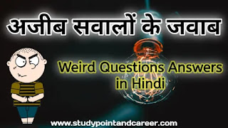 amazing questions and answers-3