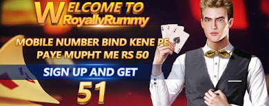 Royally Rummy Apk Download