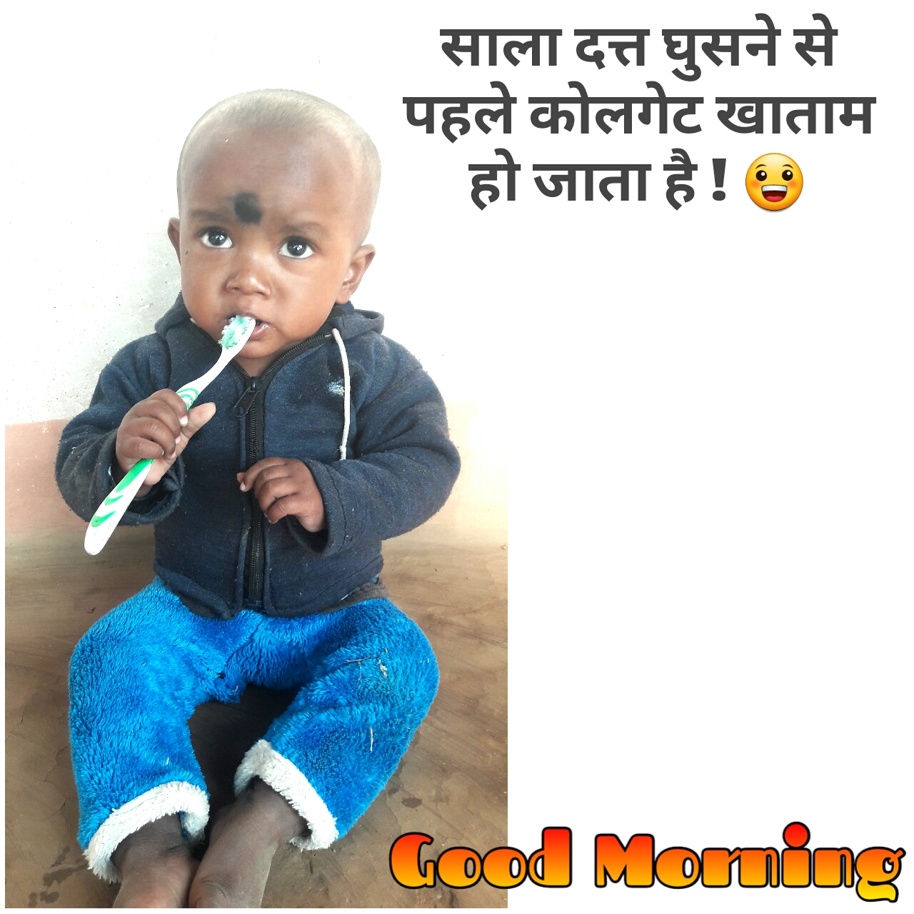 WhatsApp Dp For Boys | Attitude Cute Quotes