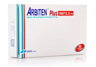 Arbiten Plus دواء