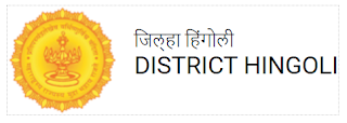 District Selection Commission Hingoli Medical officer Recruitment
