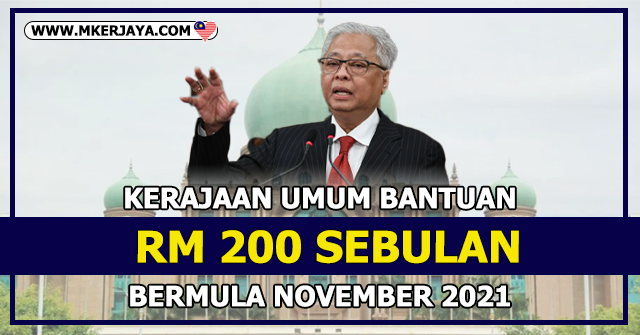 Bantuan rm200 untuk semua rakyat malaysia