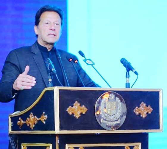 Prime Minister Imran Khan launched a scholarship complaint portal